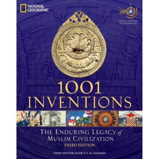 ألف وواحد اختراع: التراث المتأصل للحضارة الإسلامية