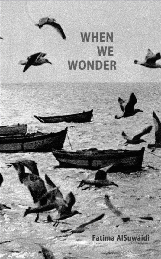 When We Wonder