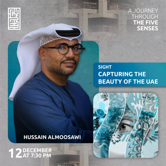 Sight: Capturing the Beauty of the UAE