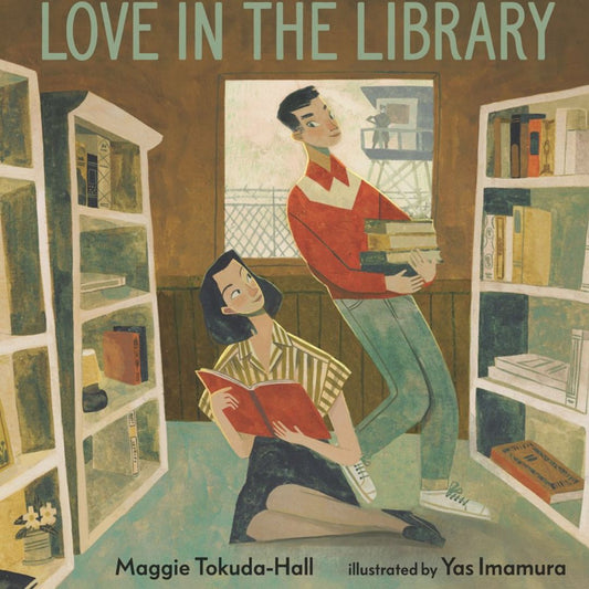 الحب في المكتبة