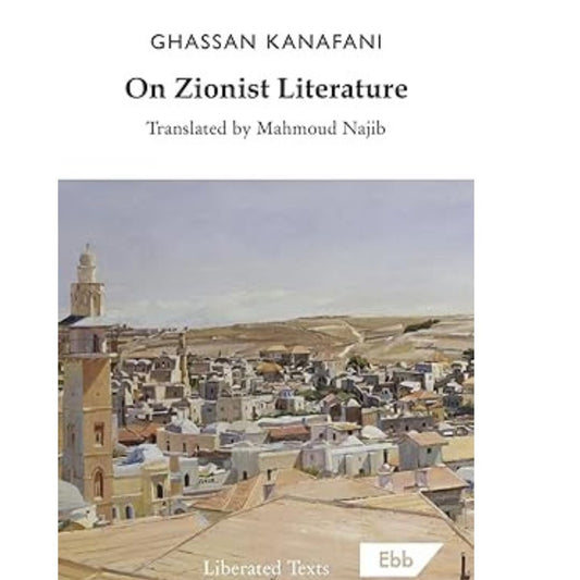 On Zionist Literature