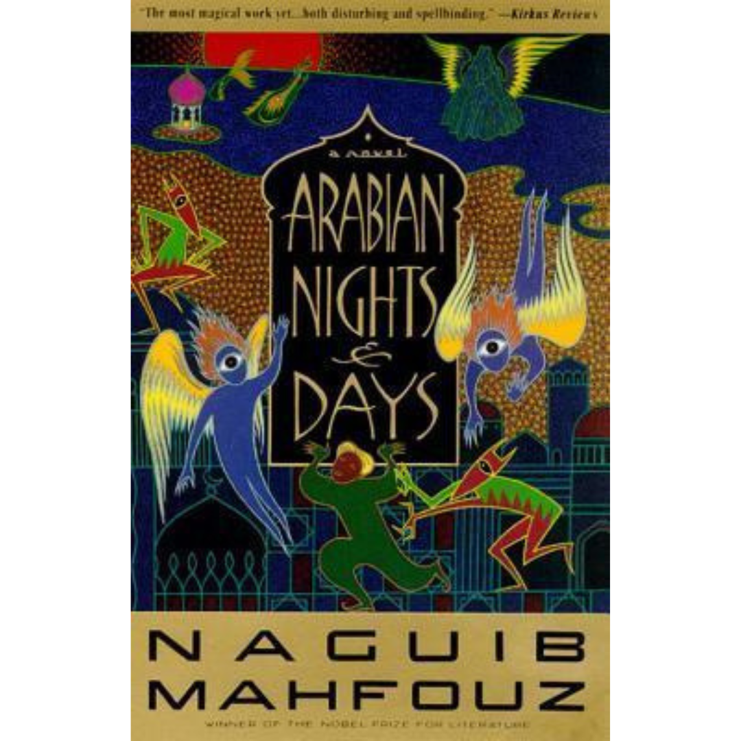 Arabian Nights and Day