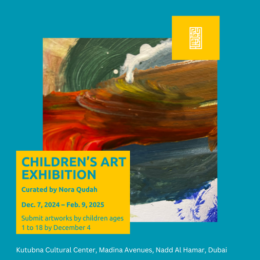 Children's Art Exhibition: Call for Submissions