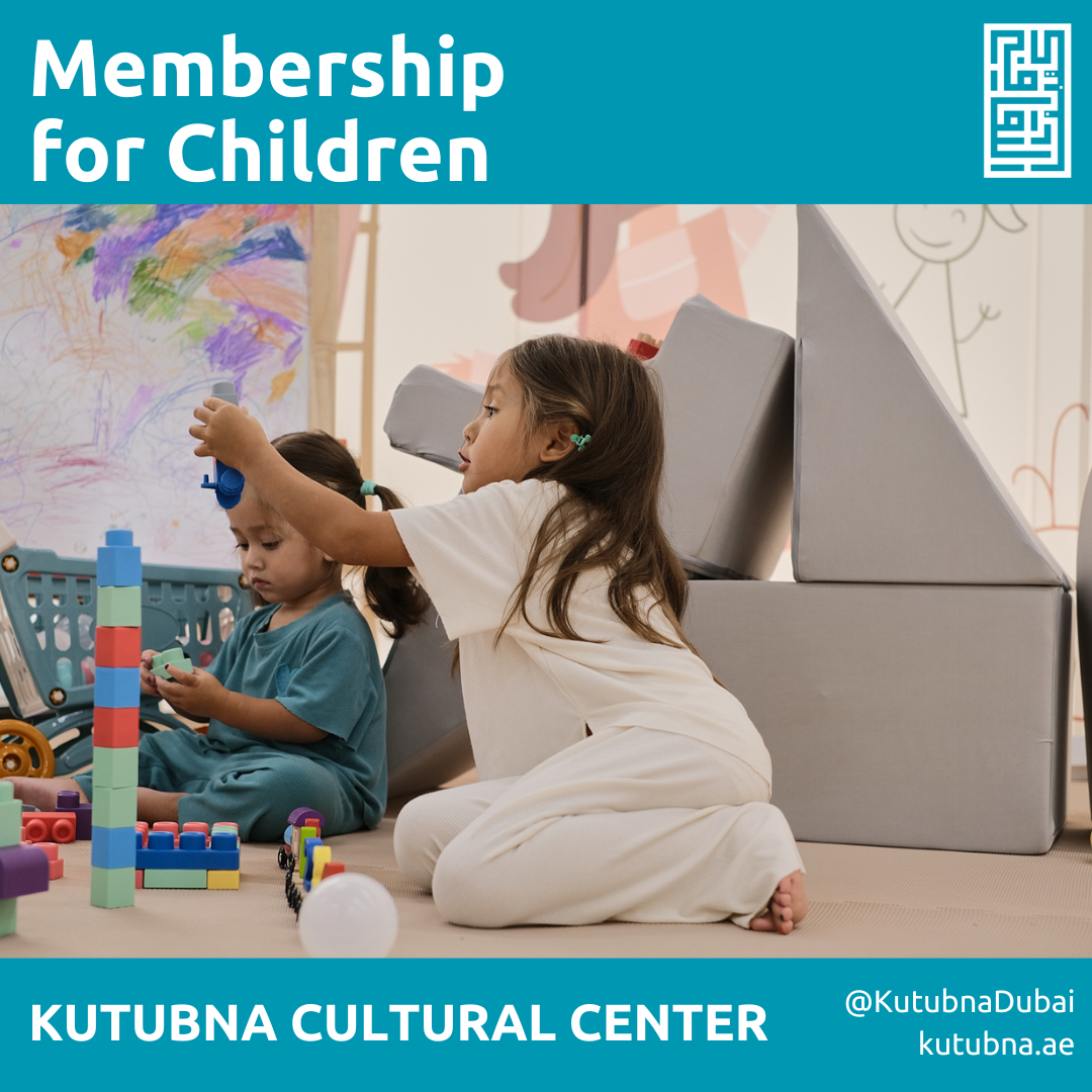 Membership for Children