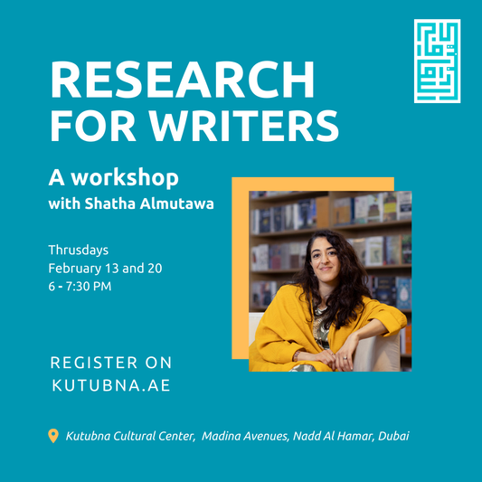 Research for Writers: A Workshop