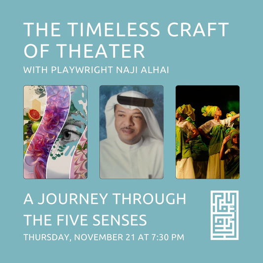 Touch: The Timeless Craft of Theater