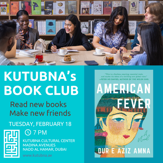 FEBRUARY BOOK CLUB