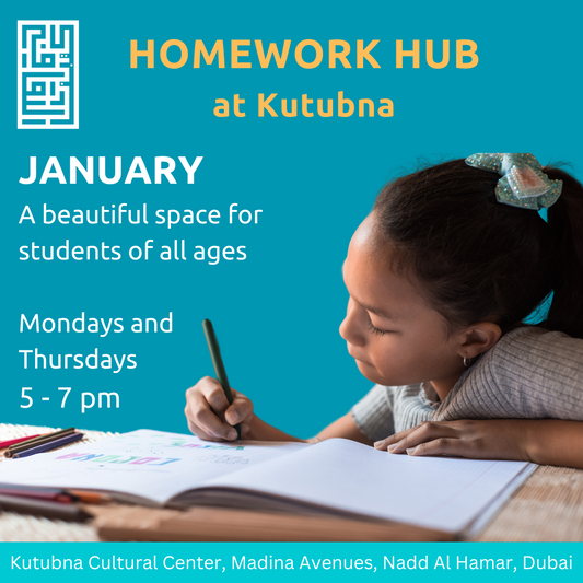 Homework Hub