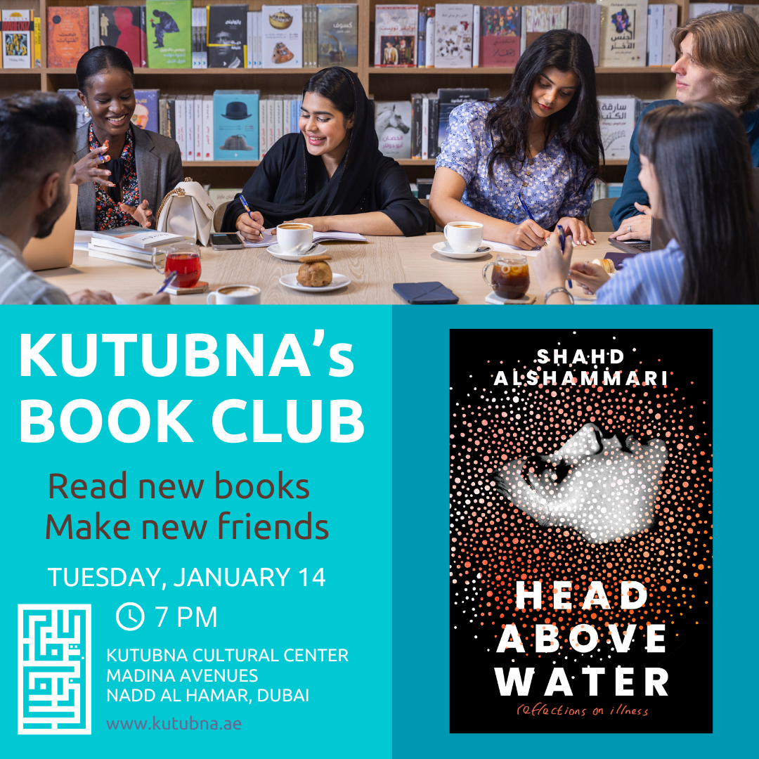 January Book Club