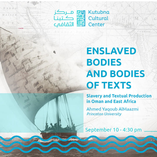 Sunday 10/9 - Lecture: Enslaved Bodies and Bodies of Texts
