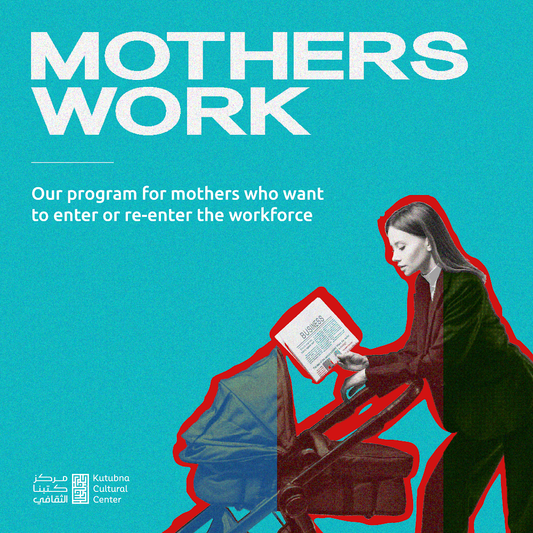 MOTHERS/WORK August Edition