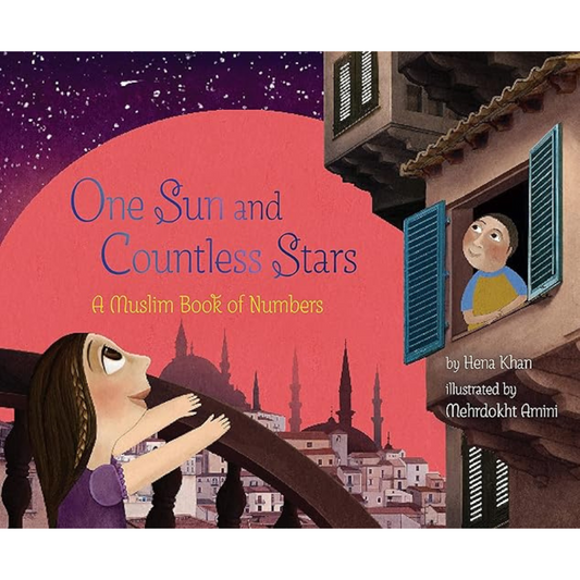 شمس واحدة ونجوم لا حصر لها: كتاب الأرقام الإسلامي
