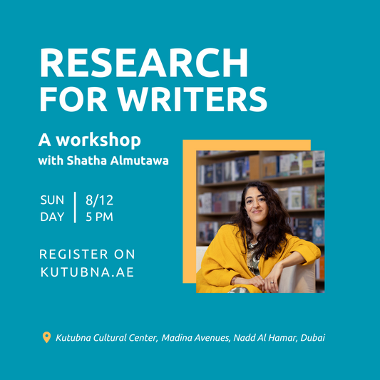 Research for Writers: A Workshop