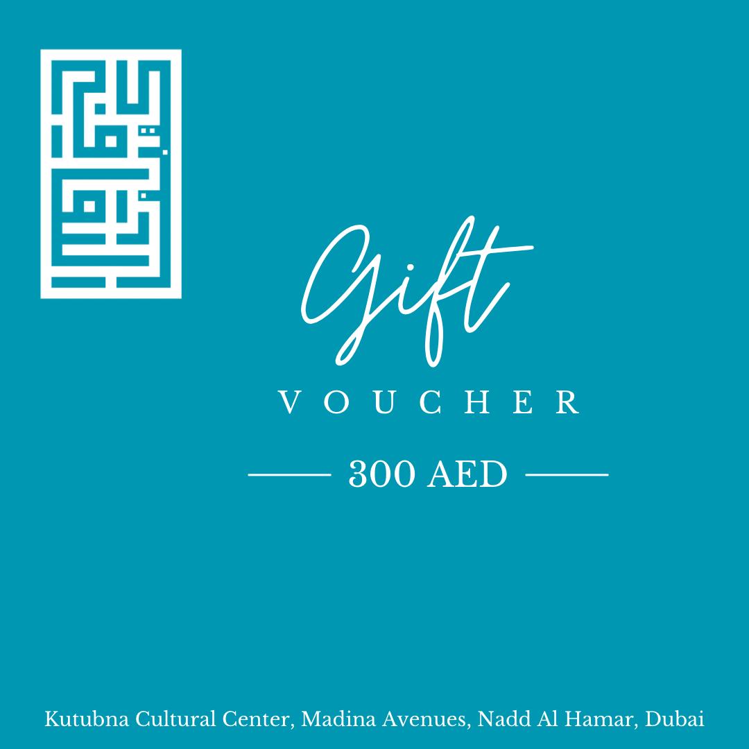 Gold Gift Voucher