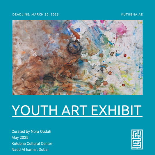 Youth Art Exhibition: Submissions