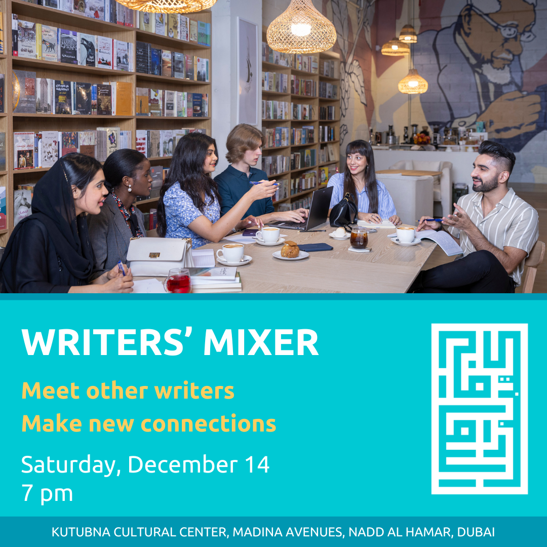 Writers' Mixer