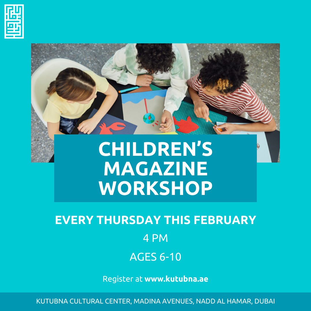 Children's Magazine Workshop