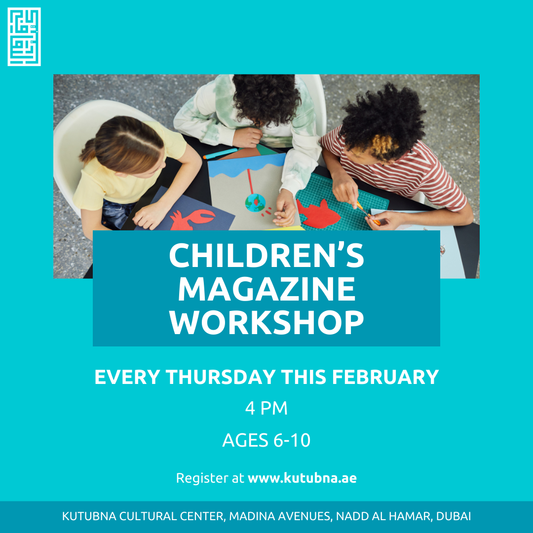 Children's Magazine Workshop