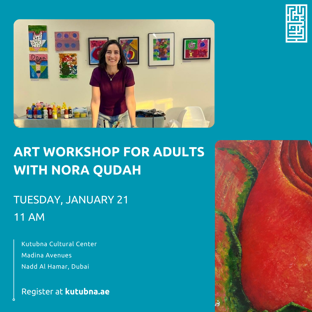 Tuesday, January 21—Art Workshop for Adults with Nora Qudah