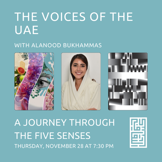 Sound: The Voices of the UAE