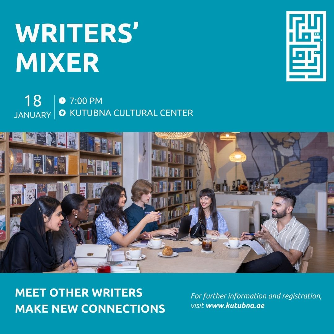 Writers' Mixer